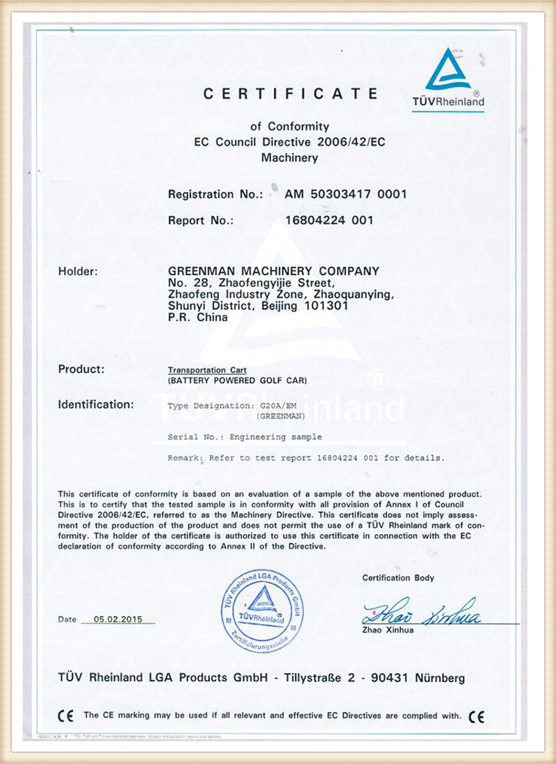 certification