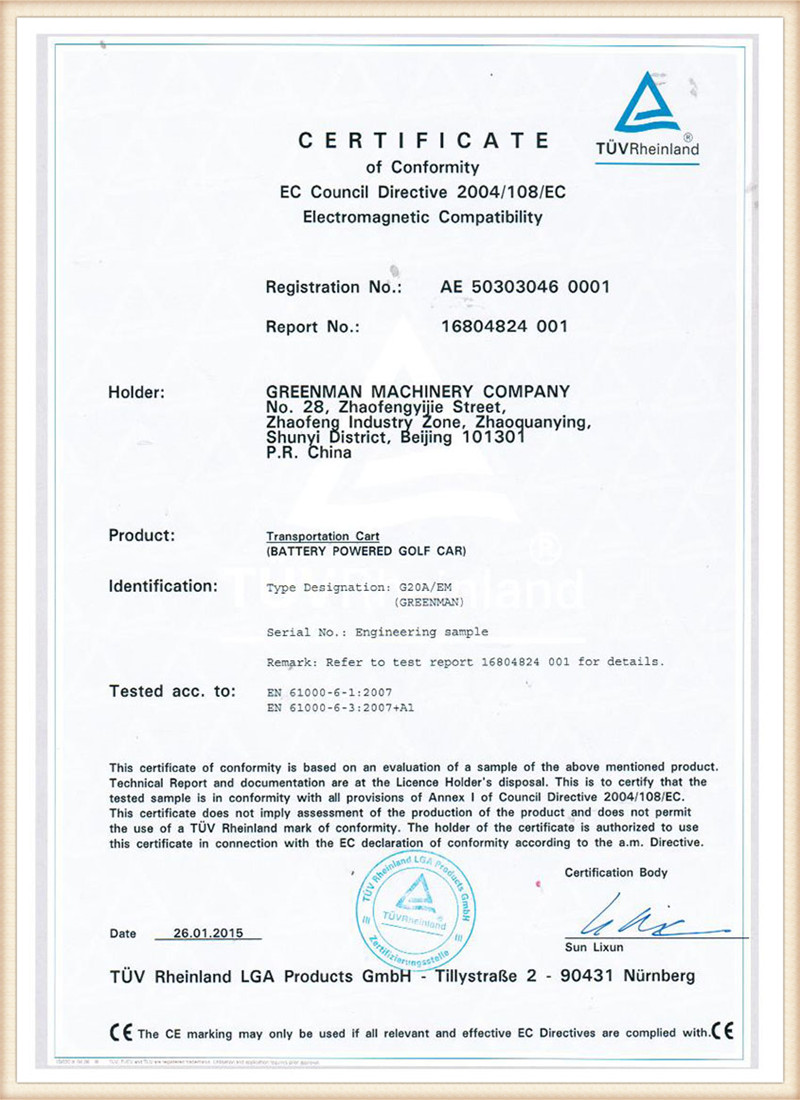 certification1